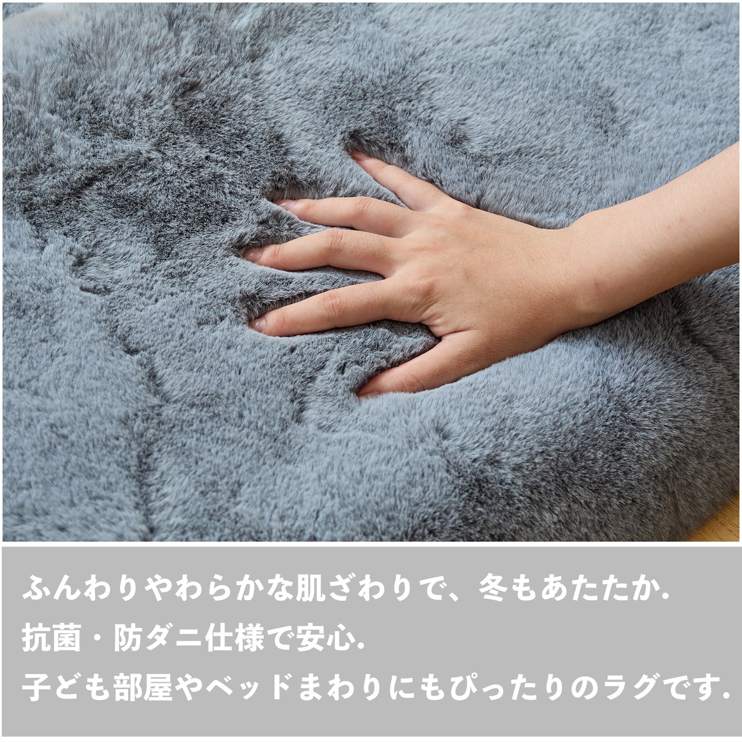 FLIIRITAIA 北欧風ラグ|ミニマルカラーシリーズ