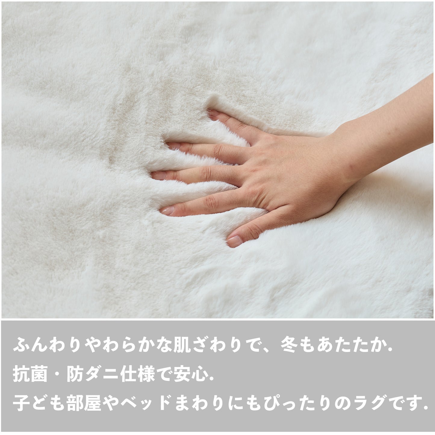 FLIIRITAIA 北欧風ラグ｜ミニマルカラーシリーズ