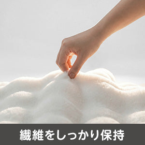 ポコポコラグ｜もこもこシリーズ