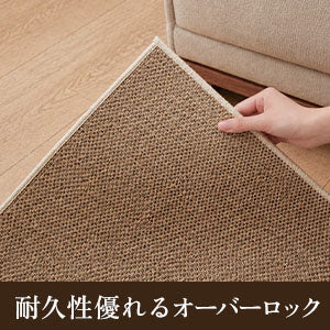 和風ラグ｜伝統文様シリーズ